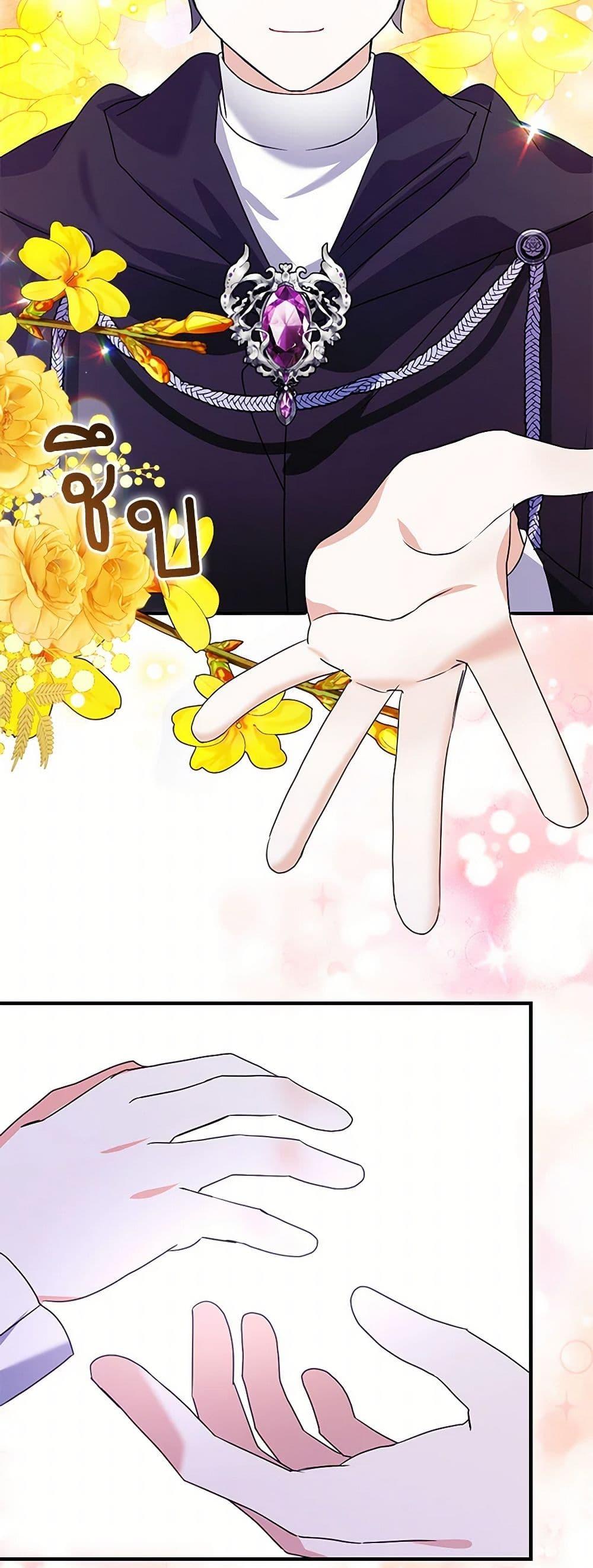 Manga-lc-com อ่านมังงะ อ่านการ์ตูน ออนไลน์ ฟรี The Fake Rides in a Flower Kiln ตอนที่ 1 2 3 4 5 6 7 8 9 10 11 12 13 14 ฟรี ไม่มีโฆษณา Manga-lc - อ่าน มังงะ อ่าน การ์ตูน ออนไลน์ อ่านมังงะ ฟรี