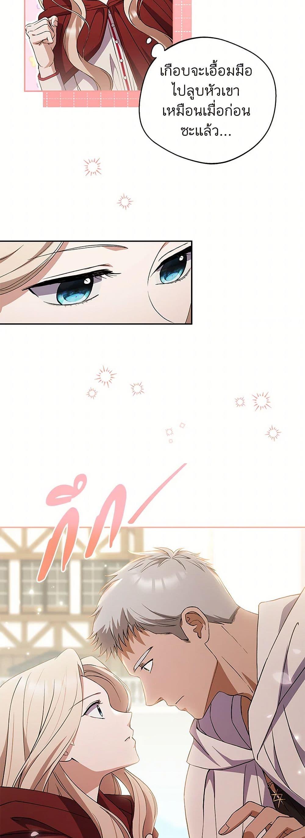 Manga-lc-com อ่านมังงะ อ่านการ์ตูน ออนไลน์ ฟรี There Is No Need to Be Obsessed ตอนที่ 1 2 3 4 5 6 7 8 9 10 11 12 13 14 ฟรี ไม่มีโฆษณา Manga-lc - อ่าน มังงะ อ่าน การ์ตูน ออนไลน์ อ่านมังงะ ฟรี