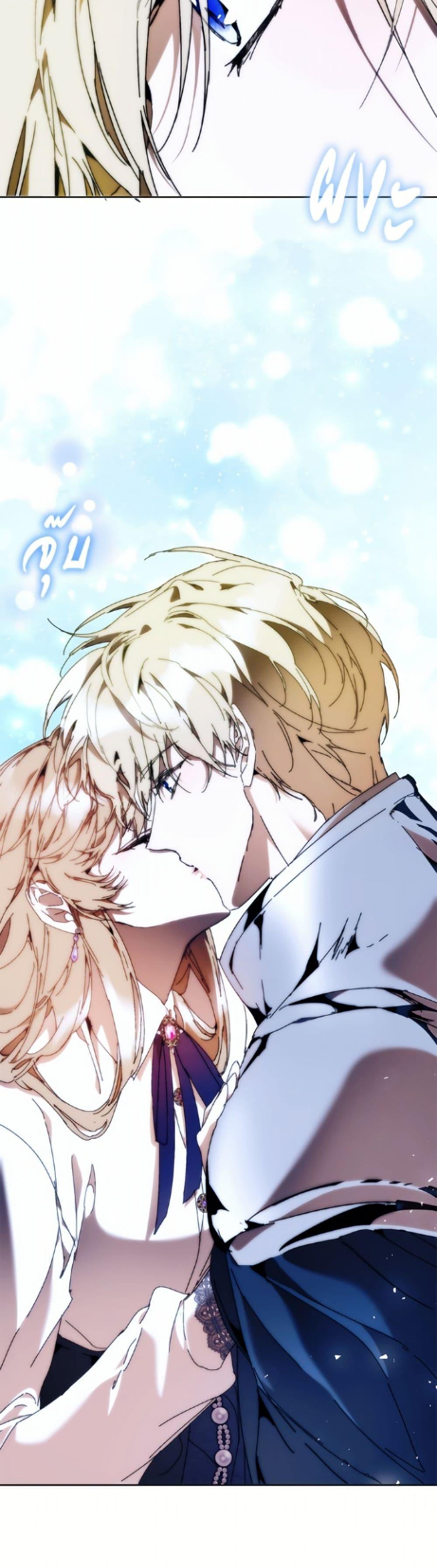 Manga-lc-com อ่านมังงะ อ่านการ์ตูน ออนไลน์ ฟรี I’m the Villainous Male Lead’s Terminally-Ill Aunt ตอนที่ 1 2 3 4 5 6 7 8 9 10 11 12 13 14 ฟรี ไม่มีโฆษณา Manga-lc - อ่าน มังงะ อ่าน การ์ตูน ออนไลน์ อ่านมังงะ ฟรี