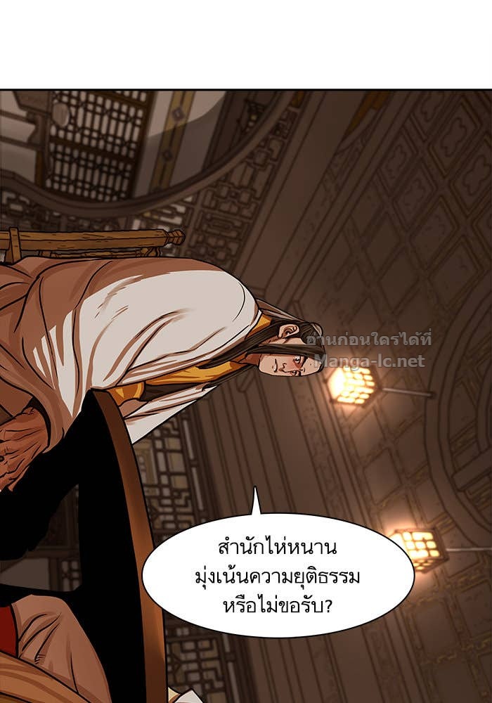 Doujin-Lc- อ่าน โดจิน มังฮวา เกาหลี ญี่ปุ่น จีน แปลไทย องครักษ์แห่งอัครสกุลจาง ตอนที่ 1 2 3 4 5 6 7 8 9 10 11 12 13 14 ฟรี ไม่มีโฆษณา อ่าน โดจิน Manhwa เกาหลี ญี่ปุ่น จีน เรามีครบ คัดมาให้เน้นๆ โดจิน 18+ รับประกันความฟินโดย Doujin Lc