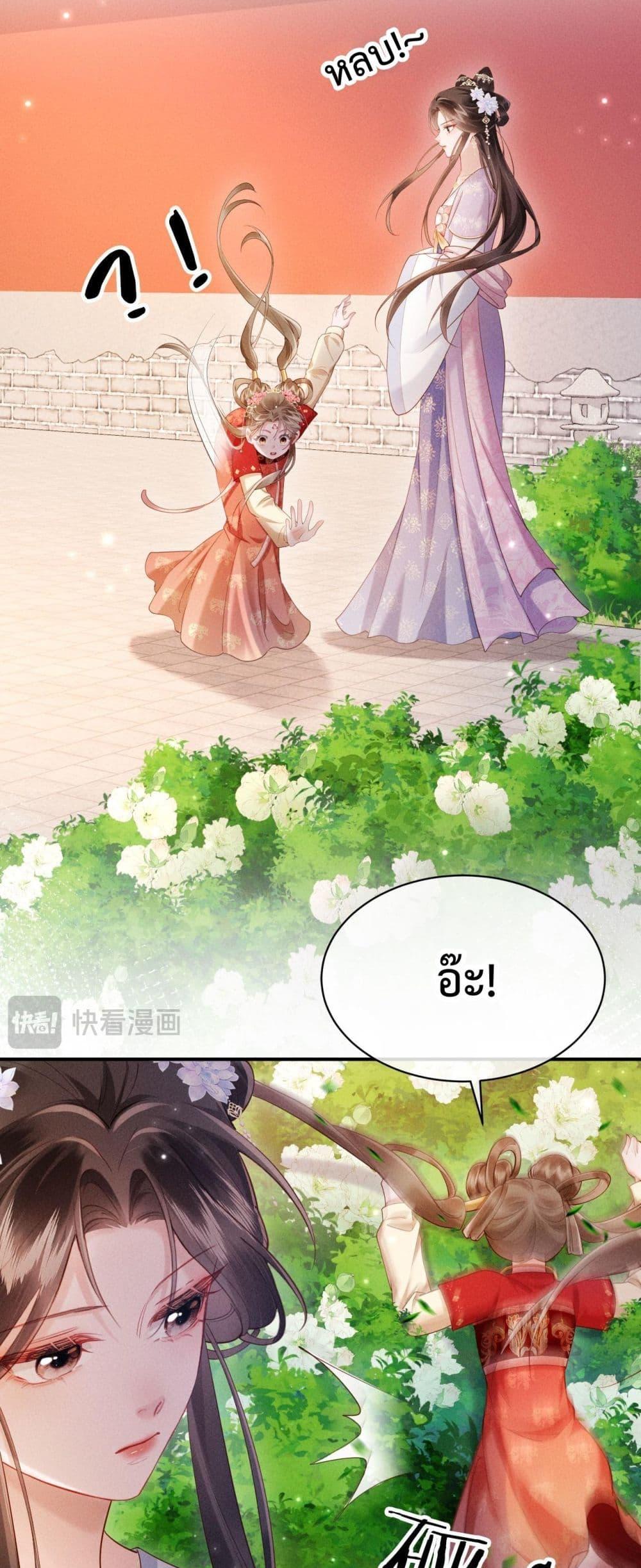 Manga-lc-com อ่านมังงะ อ่านการ์ตูน ออนไลน์ ฟรี IGotPregnant ตอนที่ 1 2 3 4 5 6 7 8 9 10 11 12 13 14 ฟรี ไม่มีโฆษณา Manga-lc - อ่าน มังงะ อ่าน การ์ตูน ออนไลน์ อ่านมังงะ ฟรี