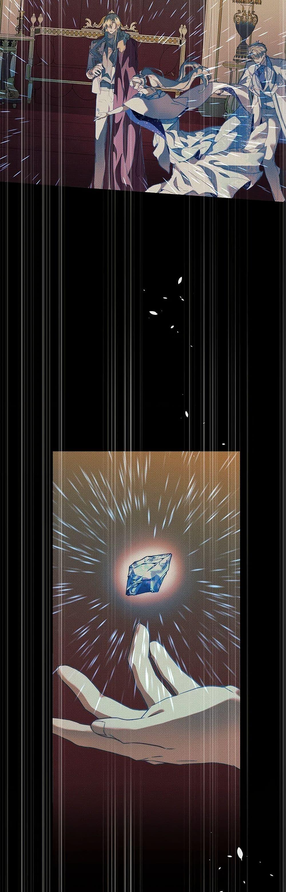 Manga-lc-com อ่านมังงะ อ่านการ์ตูน ออนไลน์ ฟรี I’m the Villainous Male Lead’s Terminally-Ill Aunt ตอนที่ 1 2 3 4 5 6 7 8 9 10 11 12 13 14 ฟรี ไม่มีโฆษณา Manga-lc - อ่าน มังงะ อ่าน การ์ตูน ออนไลน์ อ่านมังงะ ฟรี