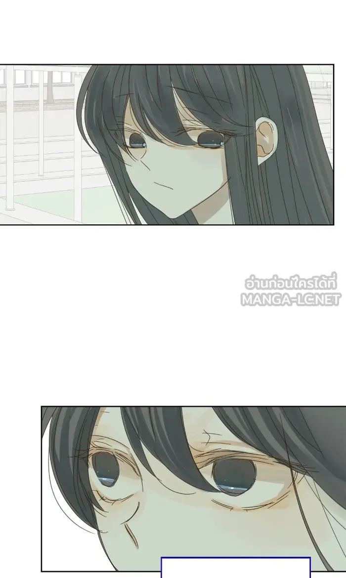 ฉันมันร้าย หรือเพราะโลกไม่น่ารัก ตอนที่ 25 รูปที่ 51