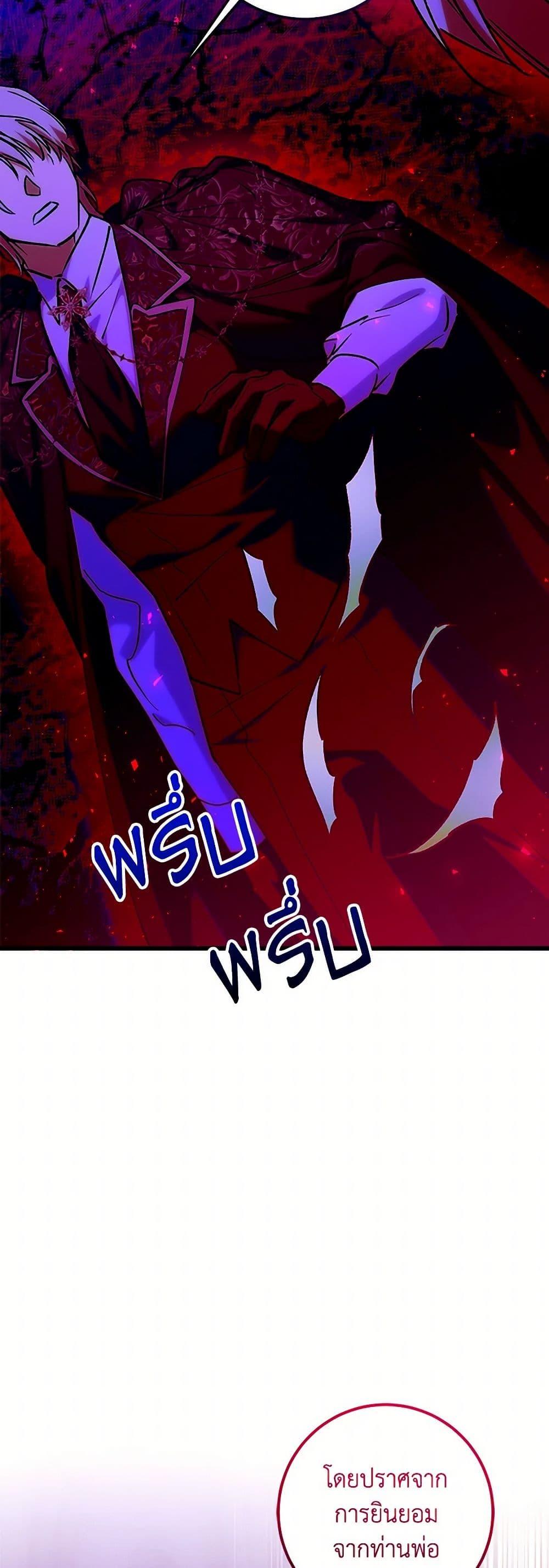 Manga-lc-com อ่านมังงะ อ่านการ์ตูน ออนไลน์ ฟรี Who Knew Dragons Could Be This Cute ตอนที่ 1 2 3 4 5 6 7 8 9 10 11 12 13 14 ฟรี ไม่มีโฆษณา Manga-lc - อ่าน มังงะ อ่าน การ์ตูน ออนไลน์ อ่านมังงะ ฟรี