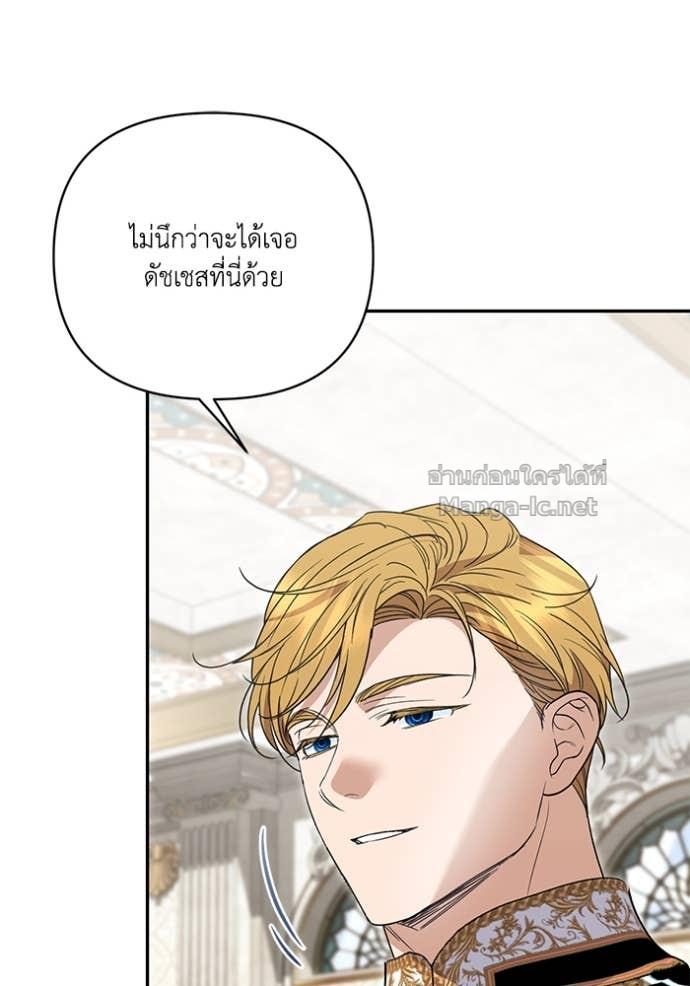Doujin-Lc- อ่าน โดจิน มังฮวา เกาหลี ญี่ปุ่น จีน แปลไทย คิดว่าการบิดเบือนต้นฉบับ มันทำได้ง่าย ๆ หรือไง ตอนที่ 1 2 3 4 5 6 7 8 9 10 11 12 13 14 ฟรี ไม่มีโฆษณา อ่าน โดจิน Manhwa เกาหลี ญี่ปุ่น จีน เรามีครบ คัดมาให้เน้นๆ โดจิน 18+ รับประกันความฟินโดย Doujin Lc