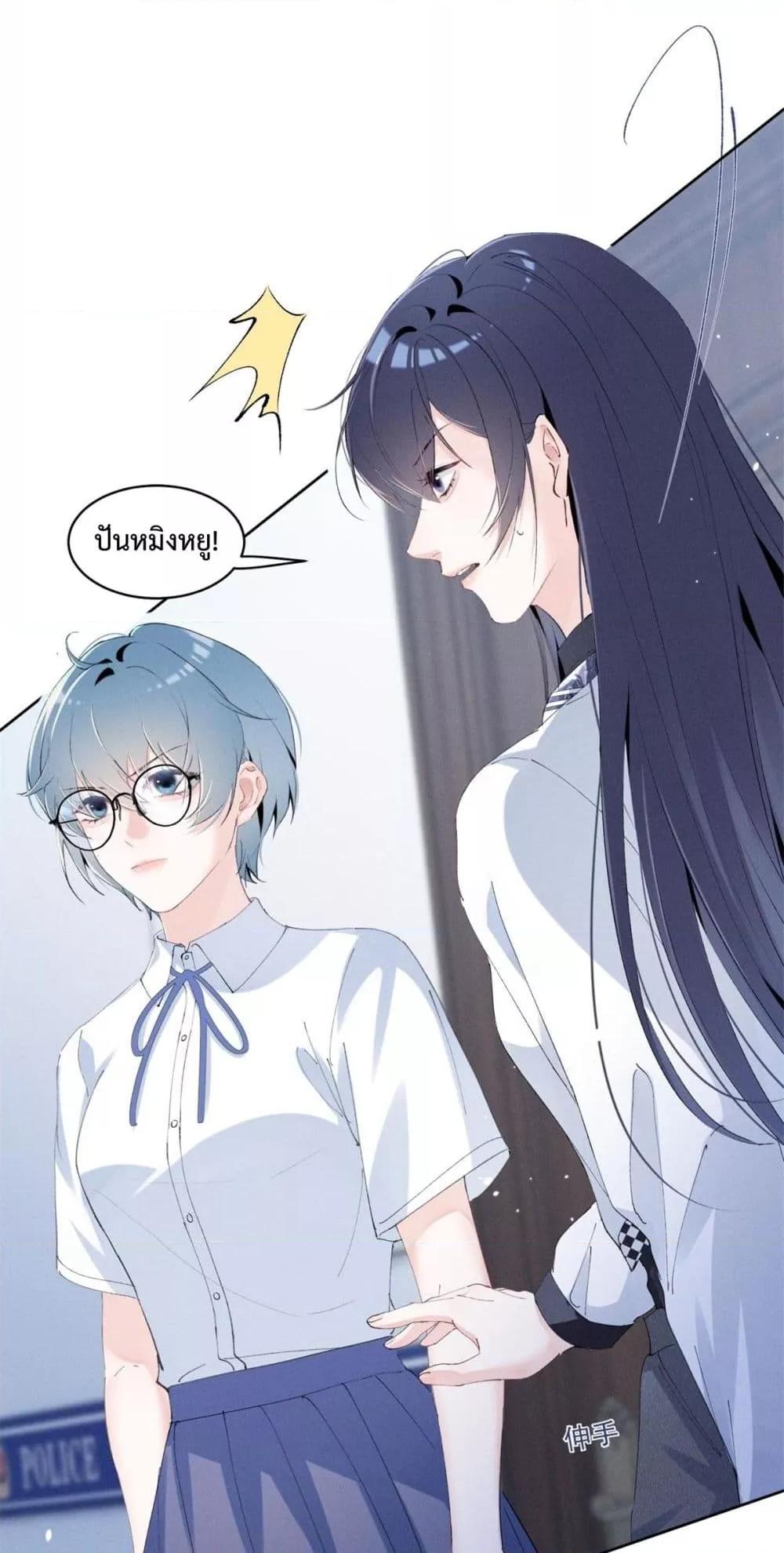 Manga-lc-com อ่านมังงะ อ่านการ์ตูน ออนไลน์ ฟรี BeneaththeLad ตอนที่ 1 2 3 4 5 6 7 8 9 10 11 12 13 14 ฟรี ไม่มีโฆษณา Manga-lc - อ่าน มังงะ อ่าน การ์ตูน ออนไลน์ อ่านมังงะ ฟรี