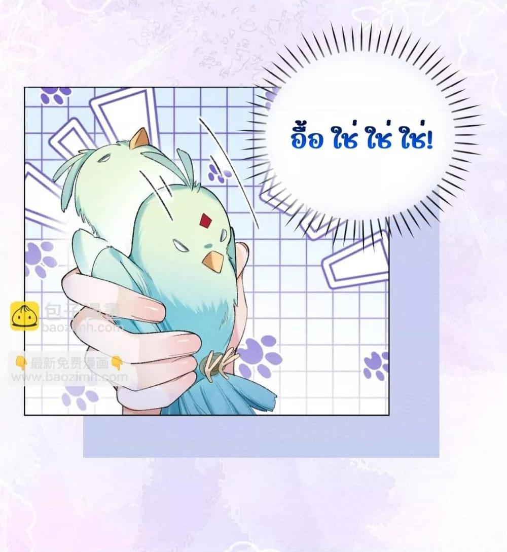 Manga-lc-com อ่านมังงะ อ่านการ์ตูน ออนไลน์ ฟรี เป็นแค่ตัวประกอ ตอนที่ 1 2 3 4 5 6 7 8 9 10 11 12 13 14 ฟรี ไม่มีโฆษณา Manga-lc - อ่าน มังงะ อ่าน การ์ตูน ออนไลน์ อ่านมังงะ ฟรี