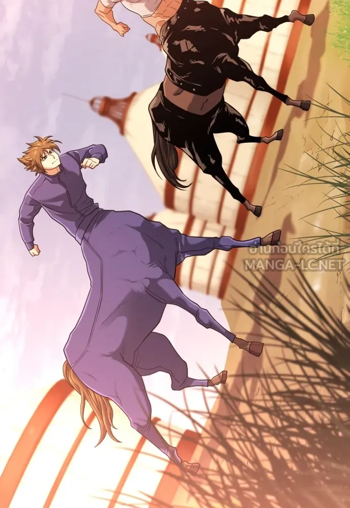 ยอดสถาปนิกผู้พิทักษ์อาณาจักร ตอนที่ 143 รูปที่ 87