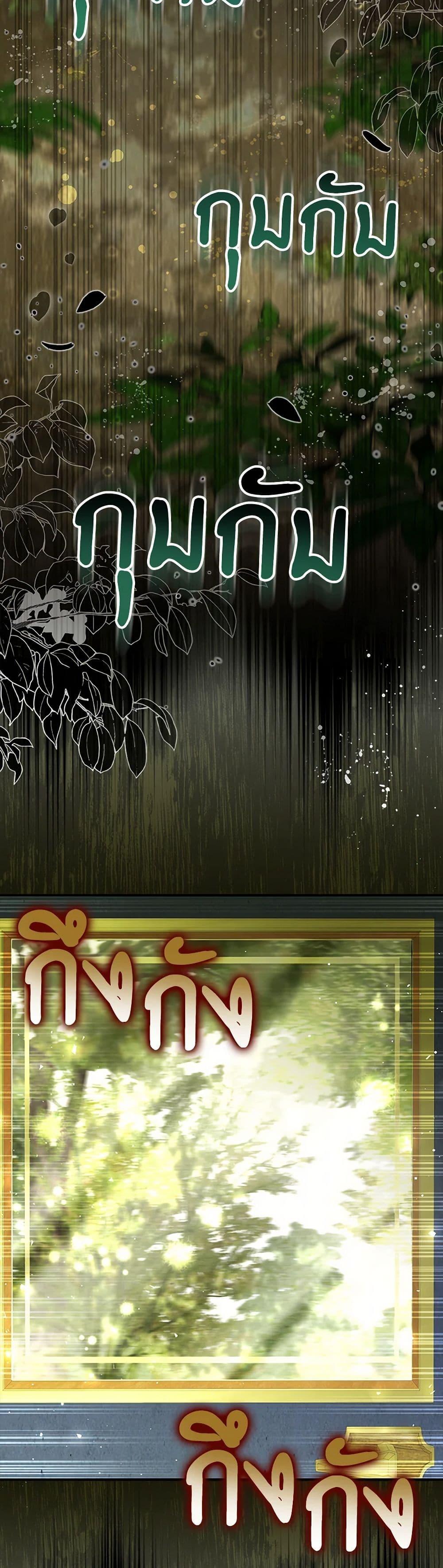 Manga-lc-com อ่านมังงะ อ่านการ์ตูน ออนไลน์ ฟรี Baby Squirrel Is Good at Everything ตอนที่ 1 2 3 4 5 6 7 8 9 10 11 12 13 14 ฟรี ไม่มีโฆษณา Manga-lc - อ่าน มังงะ อ่าน การ์ตูน ออนไลน์ อ่านมังงะ ฟรี