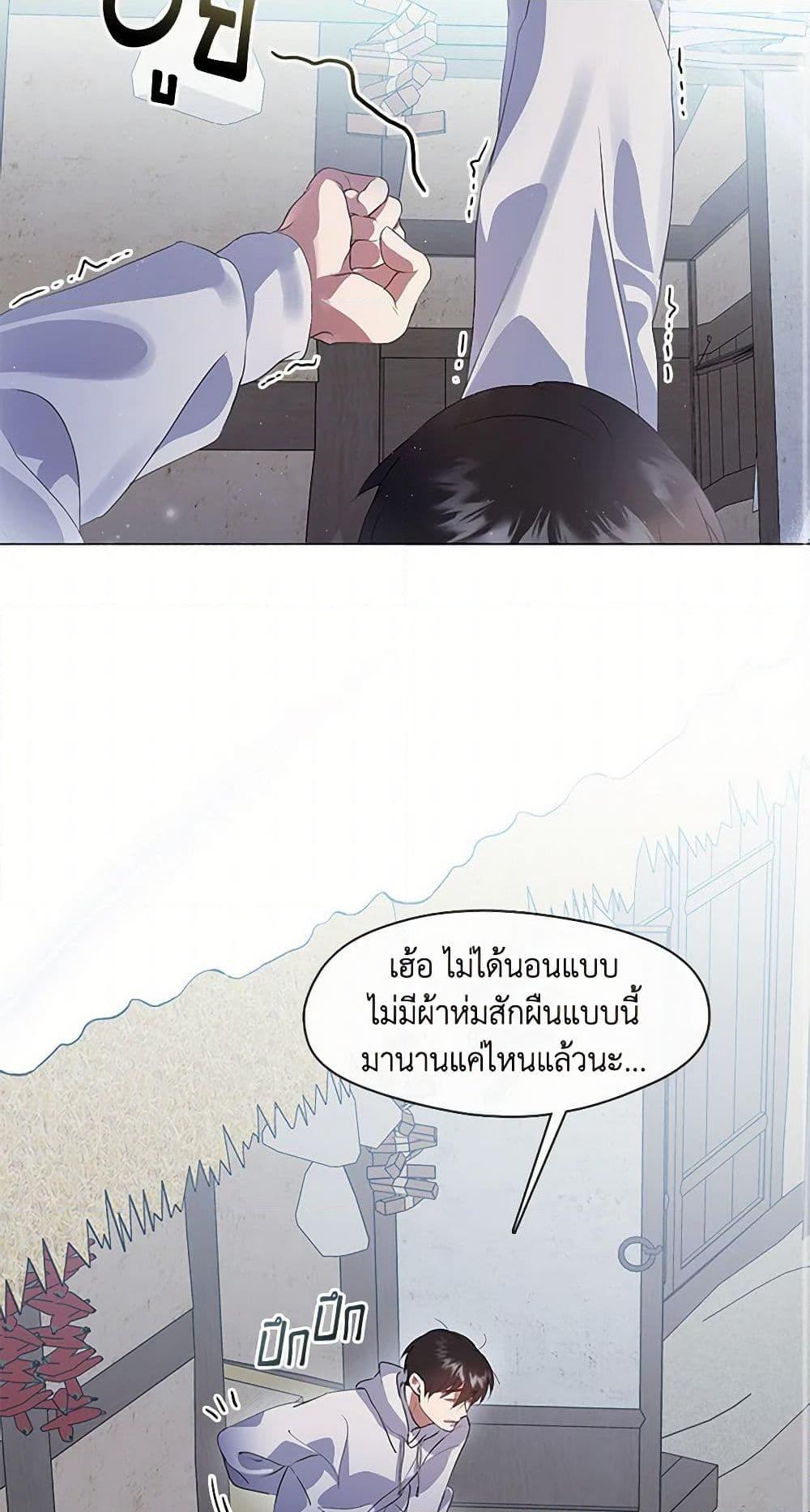 Manga-lc-com อ่านมังงะ อ่านการ์ตูน ออนไลน์ ฟรี Restaurant in the After Life ตอนที่ 1 2 3 4 5 6 7 8 9 10 11 12 13 14 ฟรี ไม่มีโฆษณา Manga-lc - อ่าน มังงะ อ่าน การ์ตูน ออนไลน์ อ่านมังงะ ฟรี