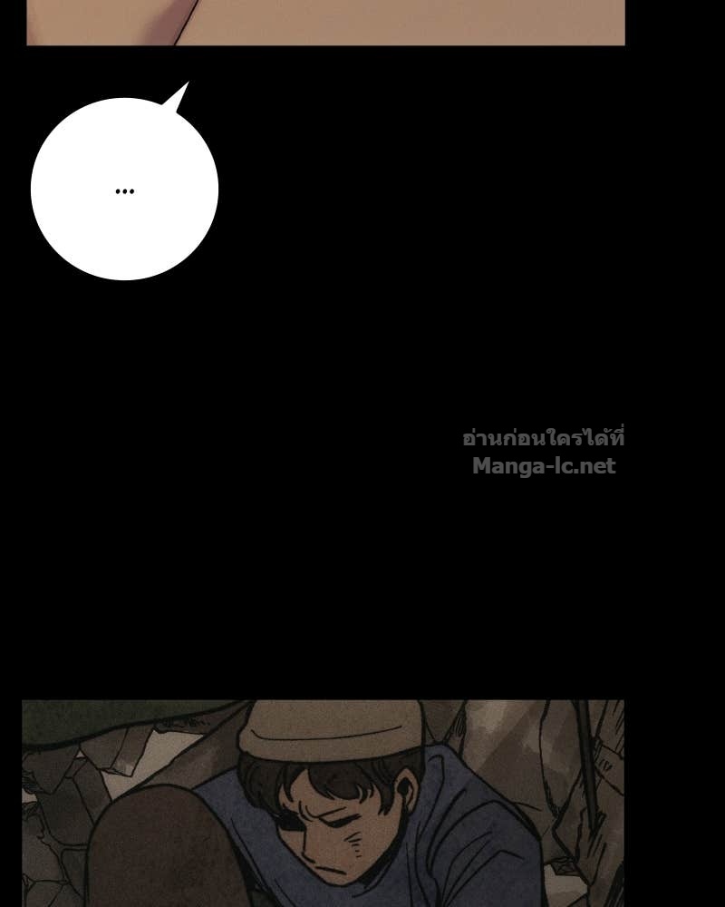 Doujin-Lc- อ่าน โดจิน มังฮวา เกาหลี ญี่ปุ่น จีน แปลไทย บอกมาค่าตัวเท่าไหร่ ตอนที่ 1 2 3 4 5 6 7 8 9 10 11 12 13 14 ฟรี ไม่มีโฆษณา อ่าน โดจิน Manhwa เกาหลี ญี่ปุ่น จีน เรามีครบ คัดมาให้เน้นๆ โดจิน 18+ รับประกันความฟินโดย Doujin Lc