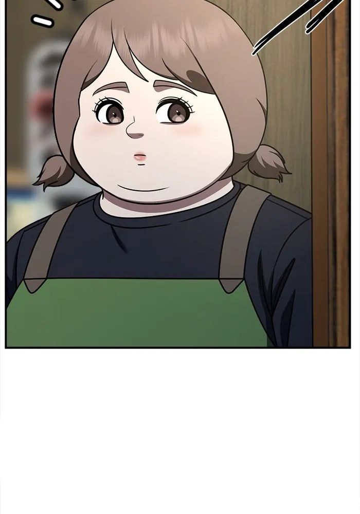 ช่วยเปลี่ยนฉันที ตอนที่ 275. ซีซัน 2 รูปที่ 188