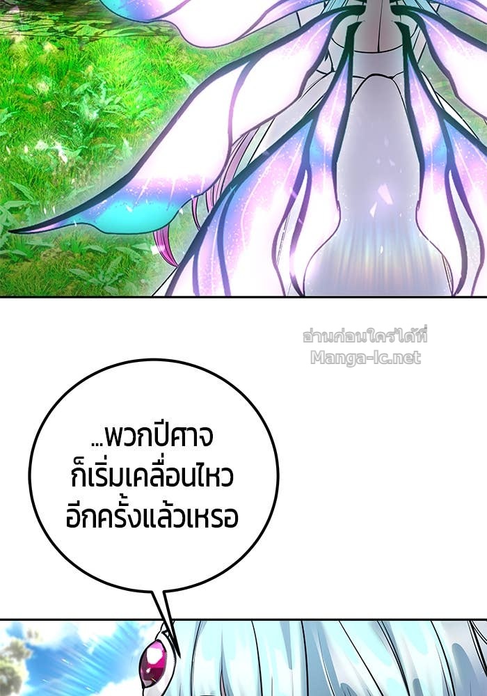 Doujin-Lc- อ่าน โดจิน มังฮวา เกาหลี ญี่ปุ่น จีน แปลไทย แกร่งเกินผู้กล้า แต่ซ่าไม่ได้ ตอนที่ 1 2 3 4 5 6 7 8 9 10 11 12 13 14 ฟรี ไม่มีโฆษณา อ่าน โดจิน Manhwa เกาหลี ญี่ปุ่น จีน เรามีครบ คัดมาให้เน้นๆ โดจิน 18+ รับประกันความฟินโดย Doujin Lc