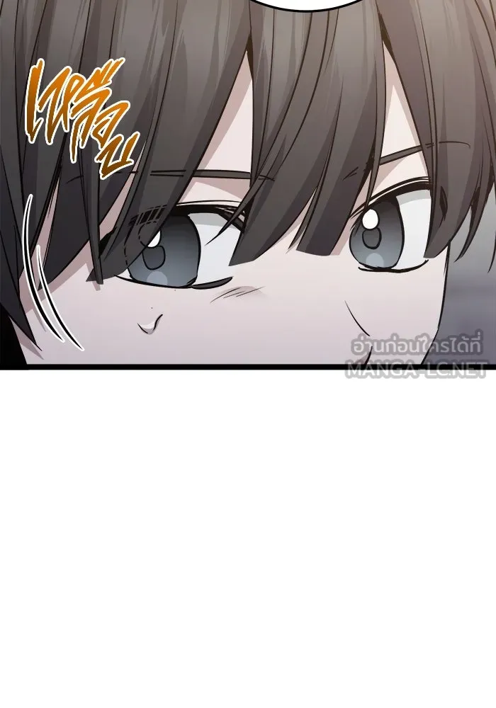 ราชินีนักบู๊ ตอนที่ 57 รูปที่ 153