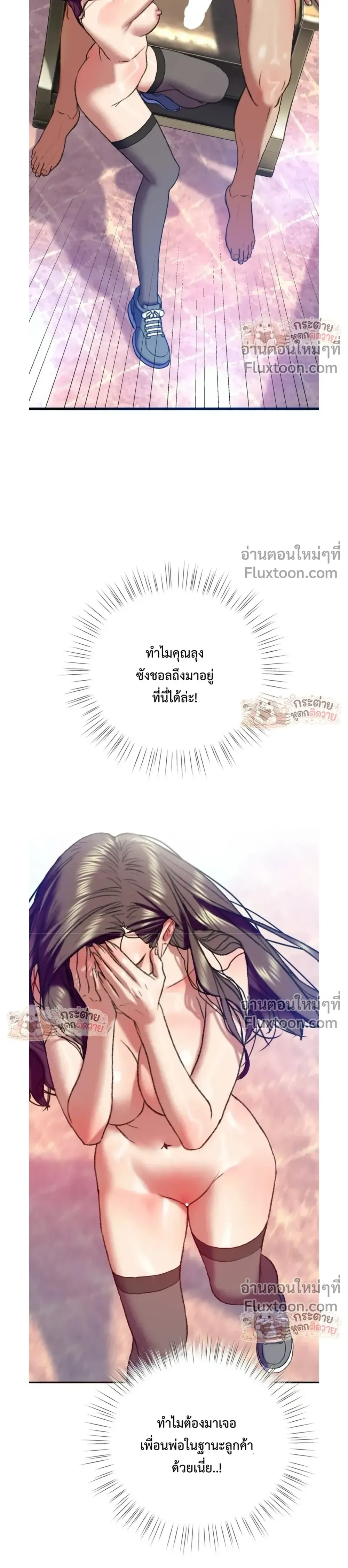 Doujin-Lc- อ่าน โดจิน มังฮวา เกาหลี ญี่ปุ่น จีน แปลไทย Pervert Picking Perverts คนวิปริตที่เลือกคบแต่คนวิปริตด้วยกัน ตอนที่ 1 2 3 4 5 6 7 8 9 10 11 12 13 14 ฟรี ไม่มีโฆษณา อ่าน โดจิน Manhwa เกาหลี ญี่ปุ่น จีน เรามีครบ คัดมาให้เน้นๆ โดจิน 18+ รับประกันความฟินโดย  Doujin Lc