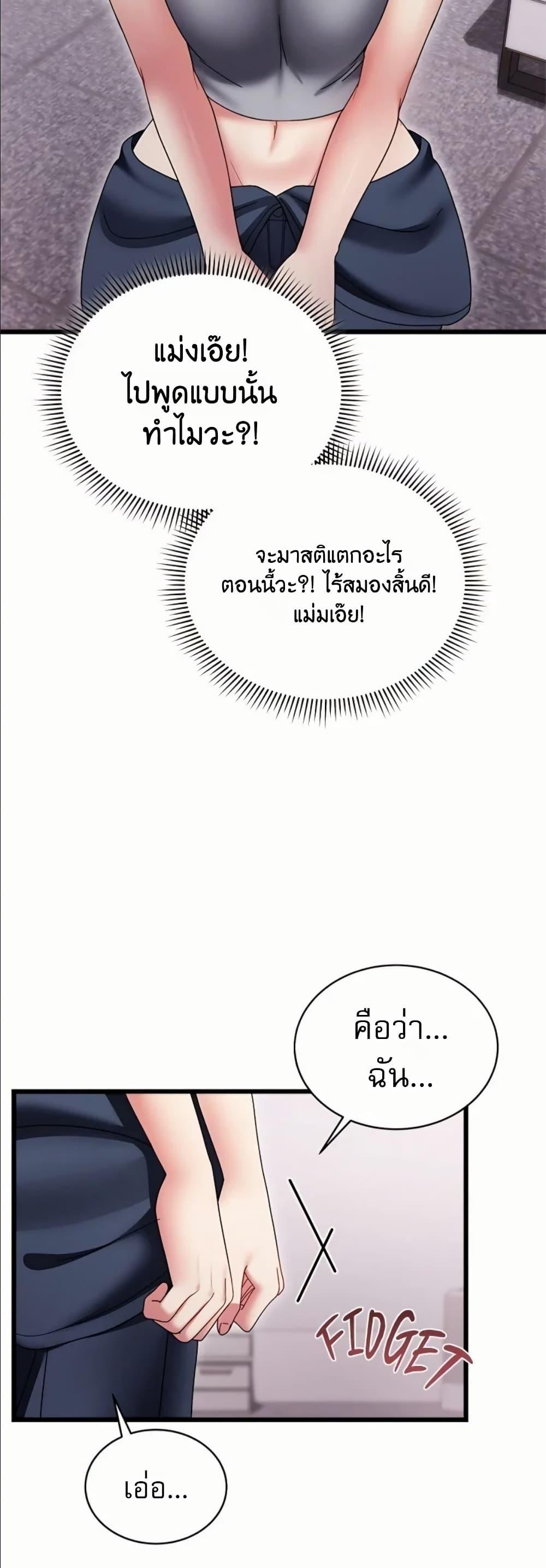 Doujin-Lc- อ่าน โดจิน มังฮวา เกาหลี ญี่ปุ่น จีน แปลไทย Who Cares if it’s ตอนที่ 1 2 3 4 5 6 7 8 9 10 11 12 13 14 ฟรี ไม่มีโฆษณา อ่าน โดจิน Manhwa เกาหลี ญี่ปุ่น จีน เรามีครบ คัดมาให้เน้นๆ โดจิน 18+ รับประกันความฟินโดย  Doujin Lc