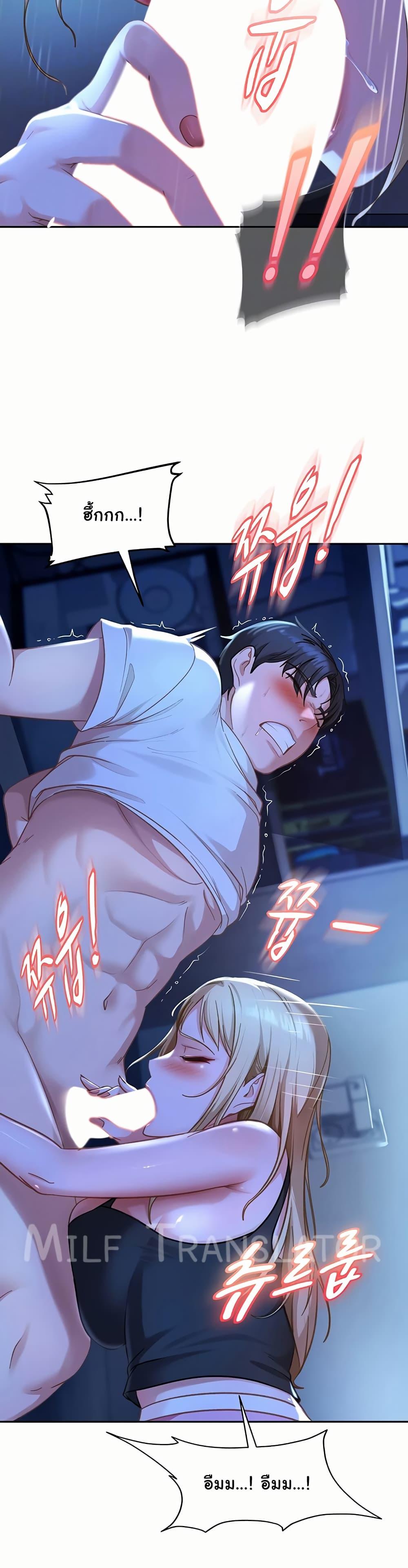Doujin-Lc- อ่าน โดจิน มังฮวา เกาหลี ญี่ปุ่น จีน แปลไทย The Female Delinquent ตอนที่ 1 2 3 4 5 6 7 8 9 10 11 12 13 14 ฟรี ไม่มีโฆษณา อ่าน โดจิน Manhwa เกาหลี ญี่ปุ่น จีน เรามีครบ คัดมาให้เน้นๆ โดจิน 18+ รับประกันความฟินโดย  Doujin Lc