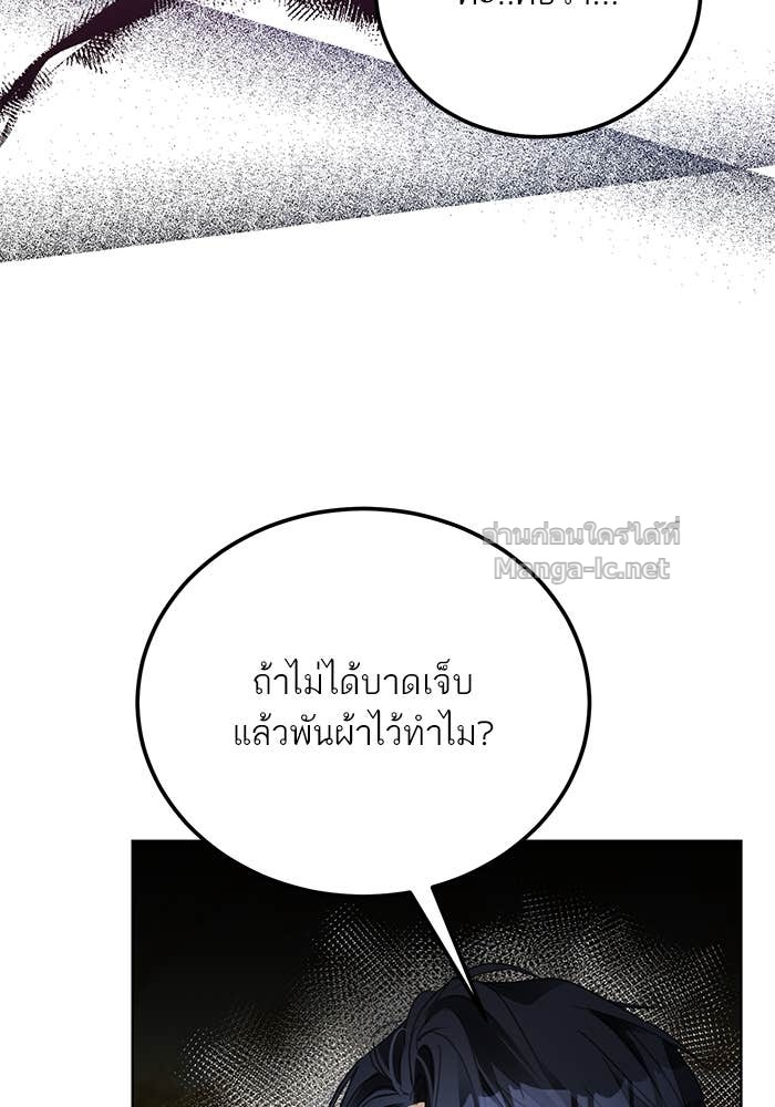 Doujin-Lc- อ่าน โดจิน มังฮวา เกาหลี ญี่ปุ่น จีน แปลไทย ผมเป็นหนุ่มรับใช้ค่ะ ตอนที่ 1 2 3 4 5 6 7 8 9 10 11 12 13 14 ฟรี ไม่มีโฆษณา อ่าน โดจิน Manhwa เกาหลี ญี่ปุ่น จีน เรามีครบ คัดมาให้เน้นๆ โดจิน 18+ รับประกันความฟินโดย Doujin Lc