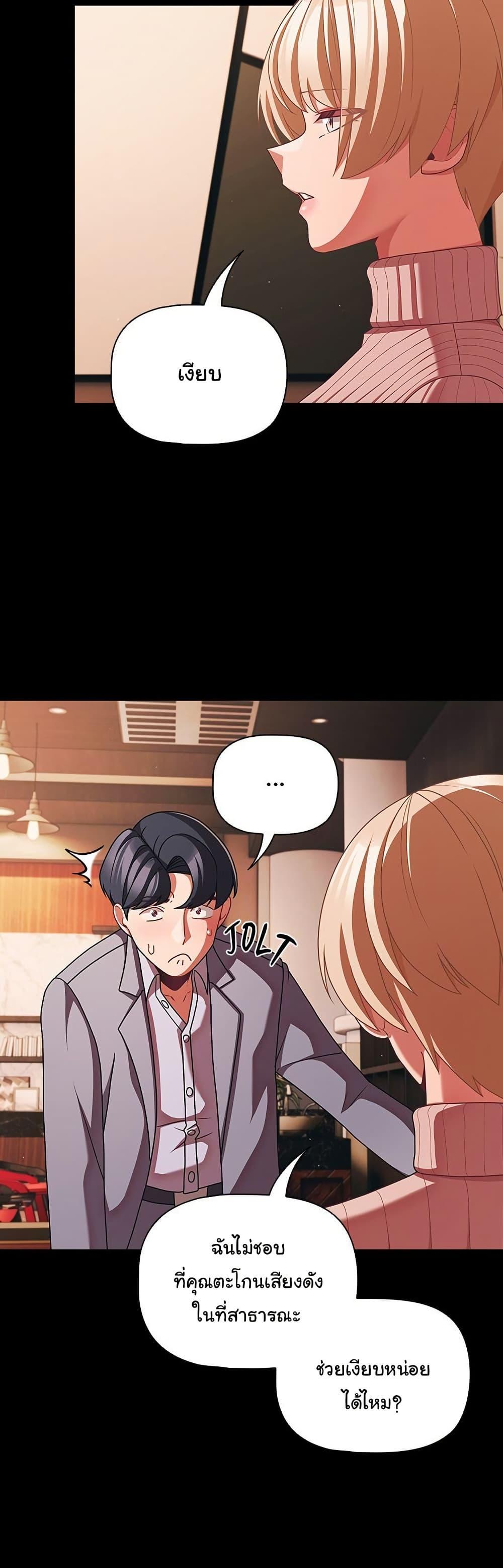 Doujin-Lc- อ่าน โดจิน มังฮวา เกาหลี ญี่ปุ่น จีน แปลไทย People of The Dark ตอนที่ 1 2 3 4 5 6 7 8 9 10 11 12 13 14 ฟรี ไม่มีโฆษณา อ่าน โดจิน Manhwa เกาหลี ญี่ปุ่น จีน เรามีครบ คัดมาให้เน้นๆ โดจิน 18+ รับประกันความฟินโดย  Doujin Lc