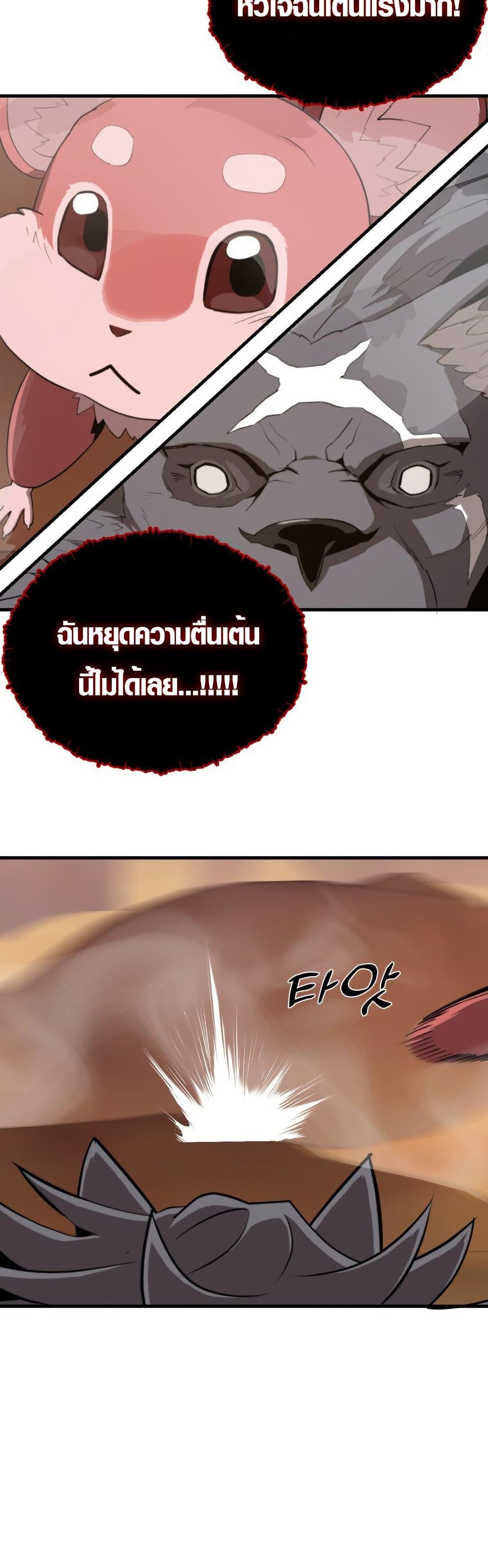 Manga-lc-com อ่านมังงะ อ่านการ์ตูน ออนไลน์ ฟรี S-Class Butler ตอนที่ 1 2 3 4 5 6 7 8 9 10 11 12 13 14 ฟรี ไม่มีโฆษณา Manga-lc - อ่าน มังงะ อ่าน การ์ตูน ออนไลน์ อ่านมังงะ ฟรี