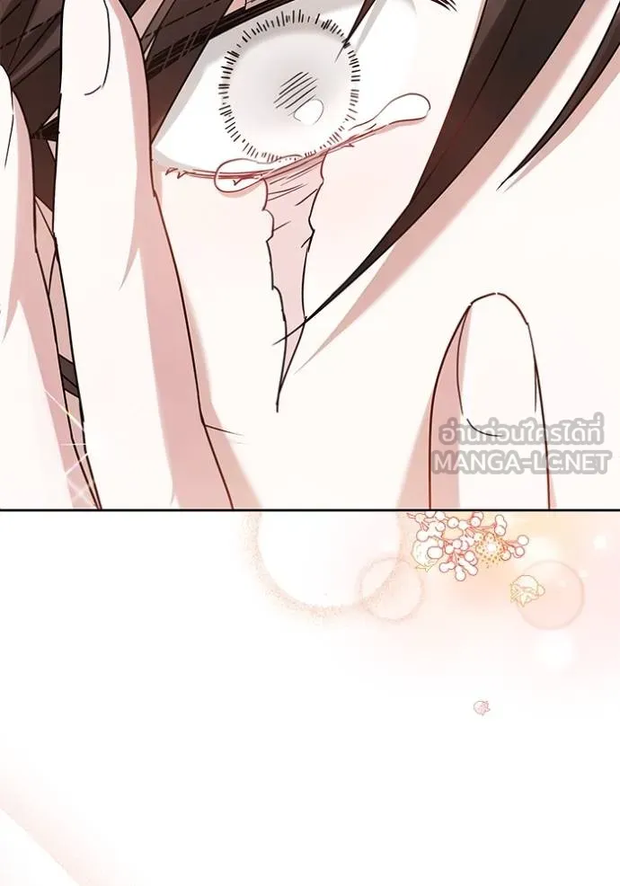 เจ้าสาวอัคนีดำ ตอนที่ 76 รูปที่ 198