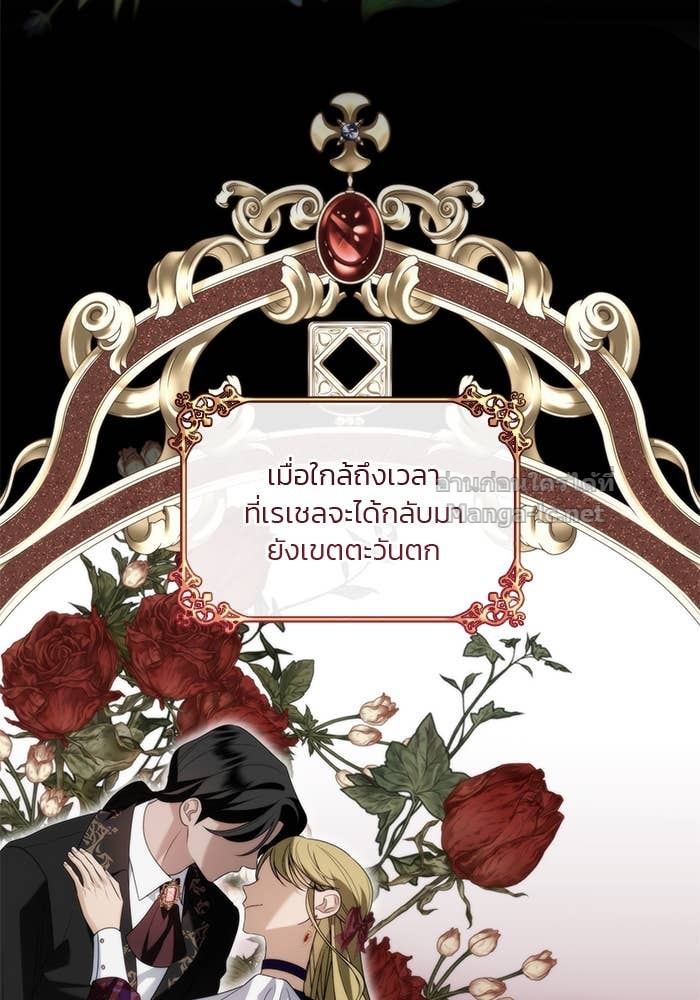 Doujin-Lc- อ่าน โดจิน มังฮวา เกาหลี ญี่ปุ่น จีน แปลไทย สตรีไร้รักแห่งตระกูลสูงศักดิ์ ตอนที่ 1 2 3 4 5 6 7 8 9 10 11 12 13 14 ฟรี ไม่มีโฆษณา อ่าน โดจิน Manhwa เกาหลี ญี่ปุ่น จีน เรามีครบ คัดมาให้เน้นๆ โดจิน 18+ รับประกันความฟินโดย Doujin Lc