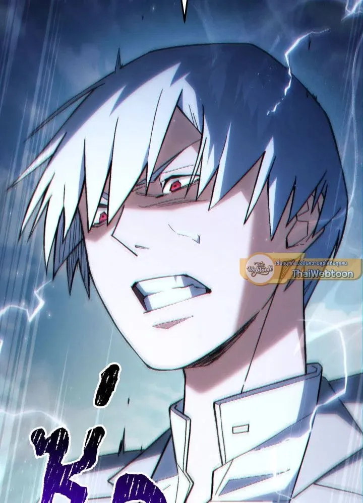 The Hero Returns ตอนที่ ตอนที่ 96 รูปที่ 19