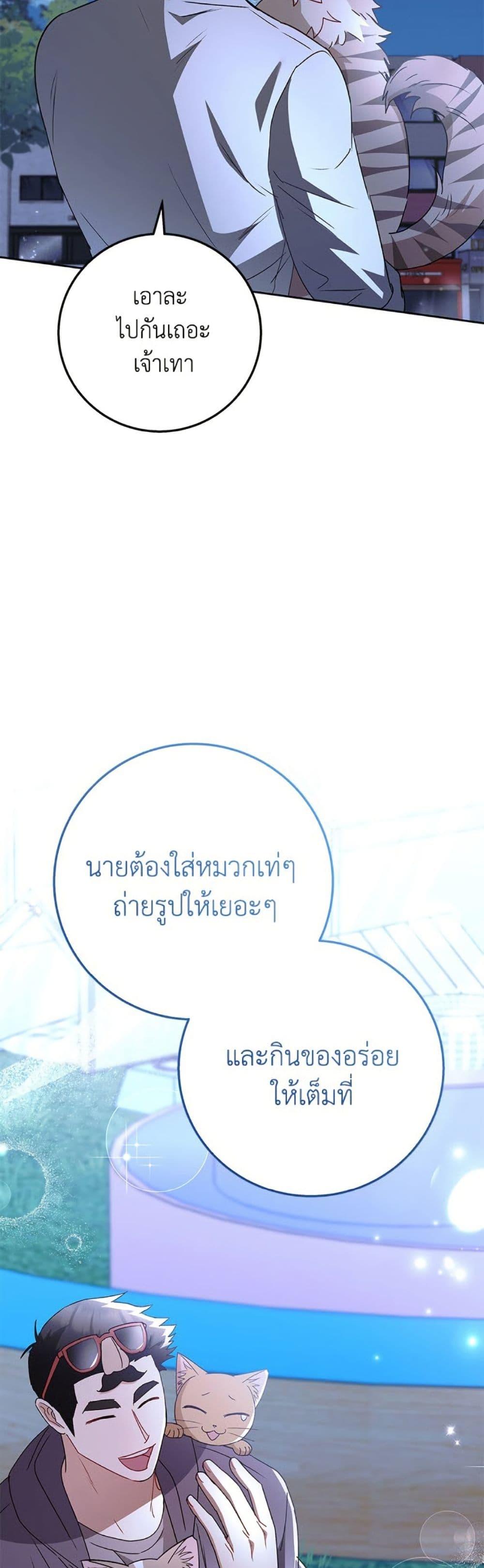 Manga-lc-com อ่านมังงะ อ่านการ์ตูน ออนไลน์ ฟรี Hello! Veterinarian! ตอนที่ 1 2 3 4 5 6 7 8 9 10 11 12 13 14 ฟรี ไม่มีโฆษณา Manga-lc - อ่าน มังงะ อ่าน การ์ตูน ออนไลน์ อ่านมังงะ ฟรี