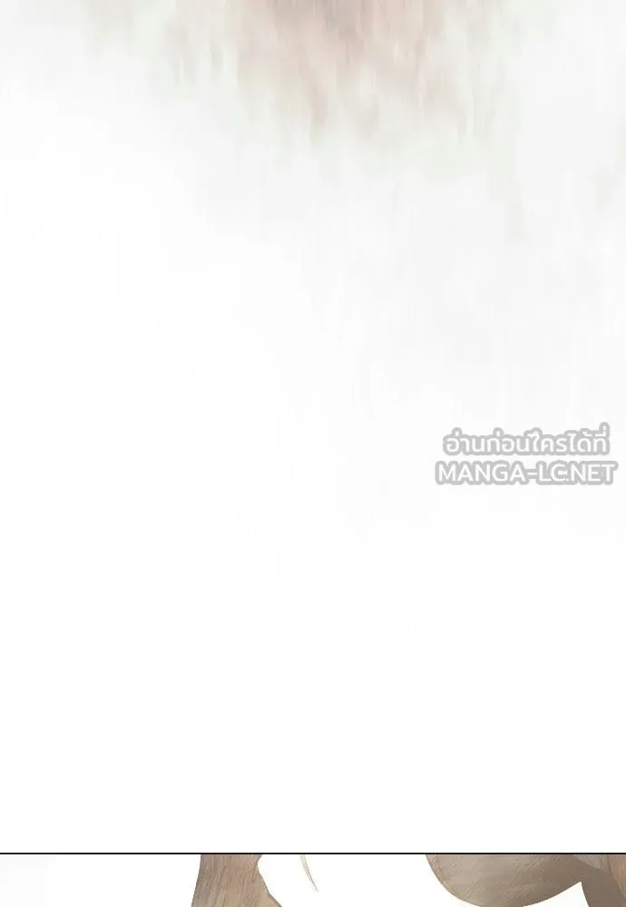 ยุคแห่งยอดมนุษย์ ตอนที่ 140 รูปที่ 6