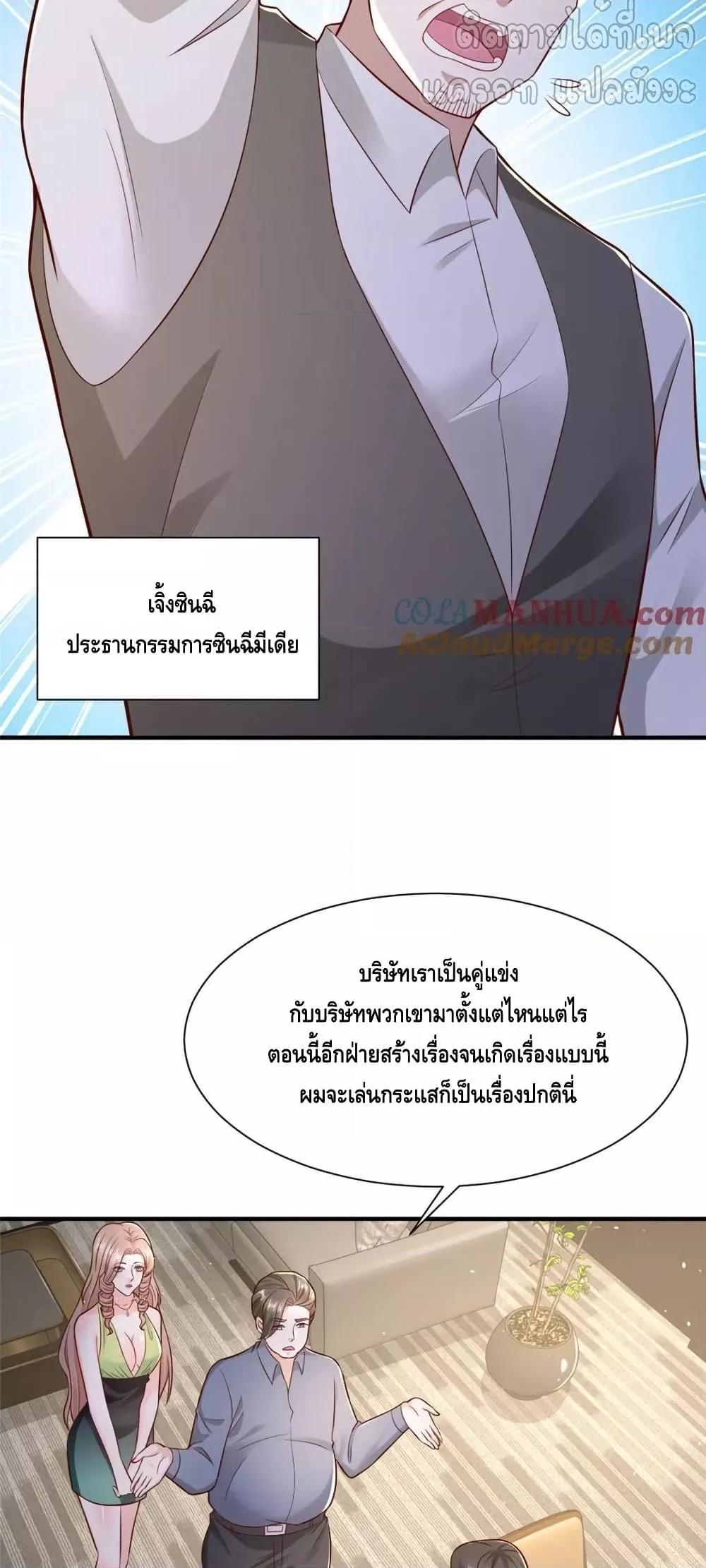 Manga-lc-com อ่านมังงะ อ่านการ์ตูน ออนไลน์ ฟรี RandomlyHaveA ตอนที่ 1 2 3 4 5 6 7 8 9 10 11 12 13 14 ฟรี ไม่มีโฆษณา Manga-lc - อ่าน มังงะ อ่าน การ์ตูน ออนไลน์ อ่านมังงะ ฟรี