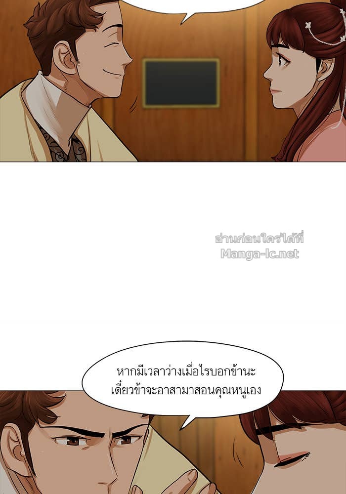 Doujin-Lc- อ่าน โดจิน มังฮวา เกาหลี ญี่ปุ่น จีน แปลไทย องครักษ์แห่งอัครสกุลจาง ตอนที่ 1 2 3 4 5 6 7 8 9 10 11 12 13 14 ฟรี ไม่มีโฆษณา อ่าน โดจิน Manhwa เกาหลี ญี่ปุ่น จีน เรามีครบ คัดมาให้เน้นๆ โดจิน 18+ รับประกันความฟินโดย Doujin Lc