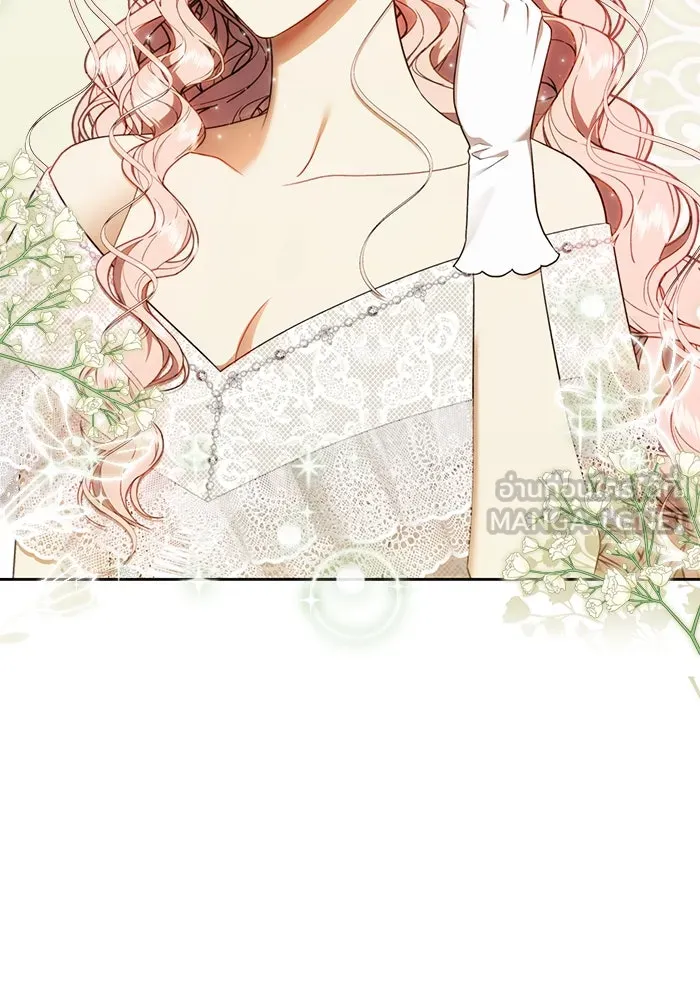 ขอวิธีส่งสามีลงนรก ตอนที่ 37 รูปที่ 24