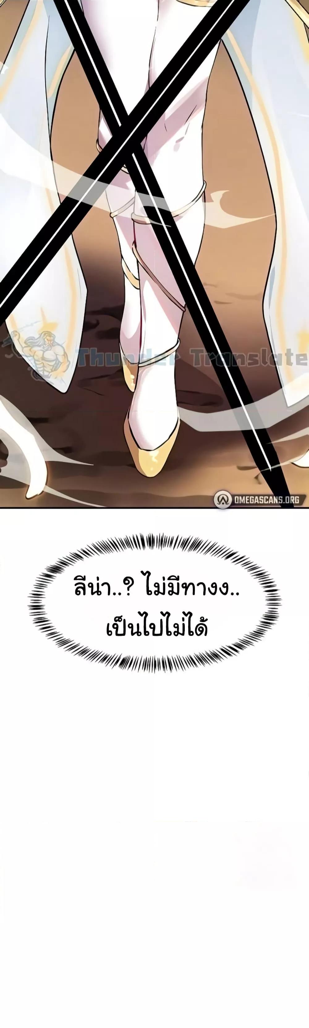 Doujin-Lc- อ่าน โดจิน มังฮวา เกาหลี ญี่ปุ่น จีน แปลไทย Please Give Me Energy ตอนที่ 1 2 3 4 5 6 7 8 9 10 11 12 13 14 ฟรี ไม่มีโฆษณา อ่าน โดจิน Manhwa เกาหลี ญี่ปุ่น จีน เรามีครบ คัดมาให้เน้นๆ โดจิน 18+ รับประกันความฟินโดย  Doujin Lc