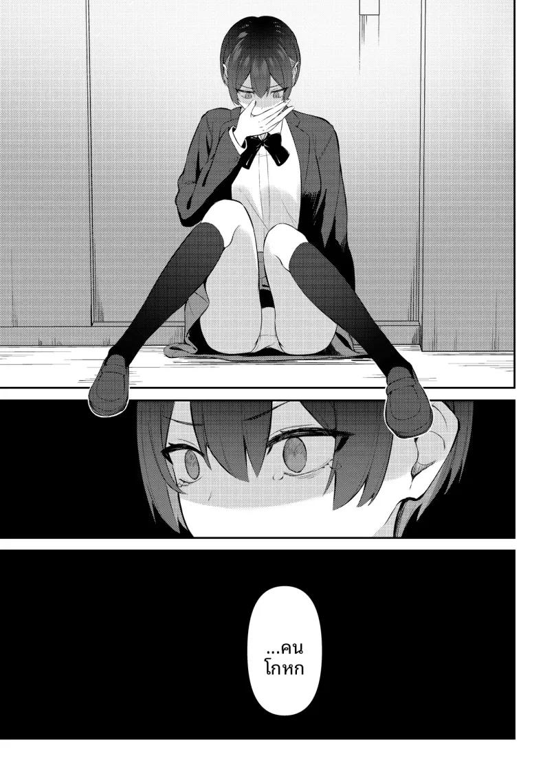 Doujin-Lc- อ่าน โดจิน มังฮวา เกาหลี ญี่ปุ่น จีน แปลไทย นางเอกเลิฟคอมผู้รักในดุ้น (Niku to Gohan) ตอนที่ 1 2 3 4 5 6 7 8 9 10 11 12 13 14 ฟรี ไม่มีโฆษณา อ่าน โดจิน Manhwa เกาหลี ญี่ปุ่น จีน เรามีครบ คัดมาให้เน้นๆ โดจิน 18+ รับประกันความฟินโดย  Doujin Lc