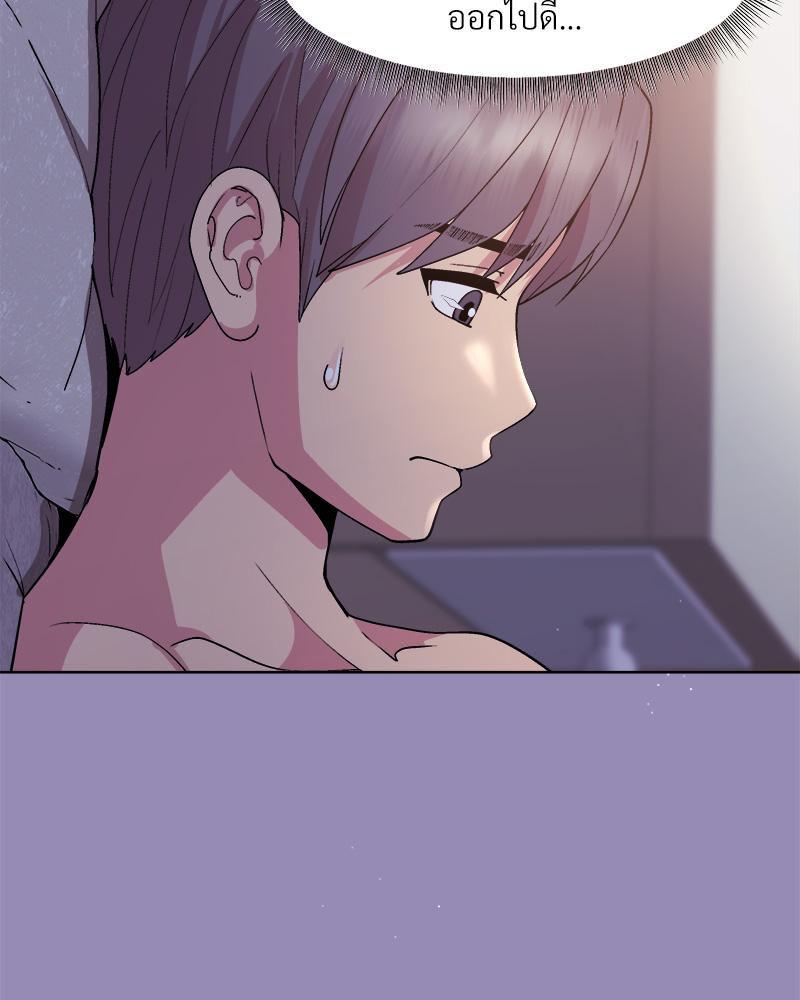 Doujin-Lc- อ่าน โดจิน มังฮวา เกาหลี ญี่ปุ่น จีน แปลไทย Playing a game ตอนที่ 1 2 3 4 5 6 7 8 9 10 11 12 13 14 ฟรี ไม่มีโฆษณา อ่าน โดจิน Manhwa เกาหลี ญี่ปุ่น จีน เรามีครบ คัดมาให้เน้นๆ โดจิน 18+ รับประกันความฟินโดย  Doujin Lc