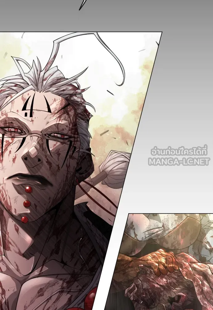 ยุคแห่งยอดมนุษย์ ตอนที่ 59 รูปที่ 102