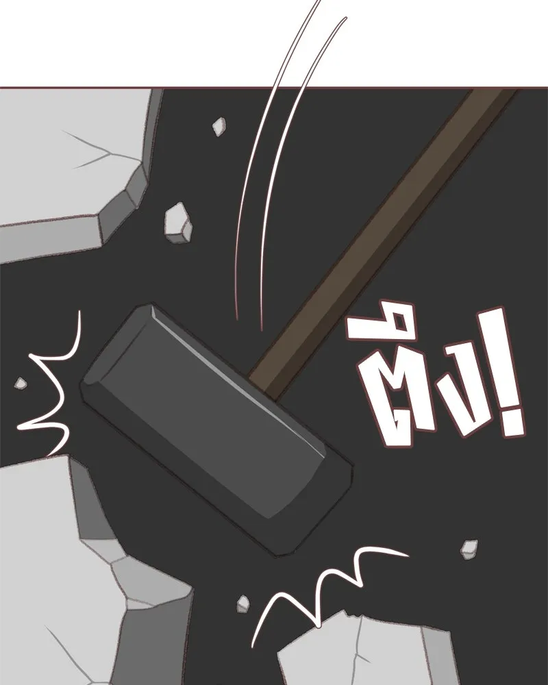 เพียงลมหนาว ตอนที่ 3 รูปที่ 37