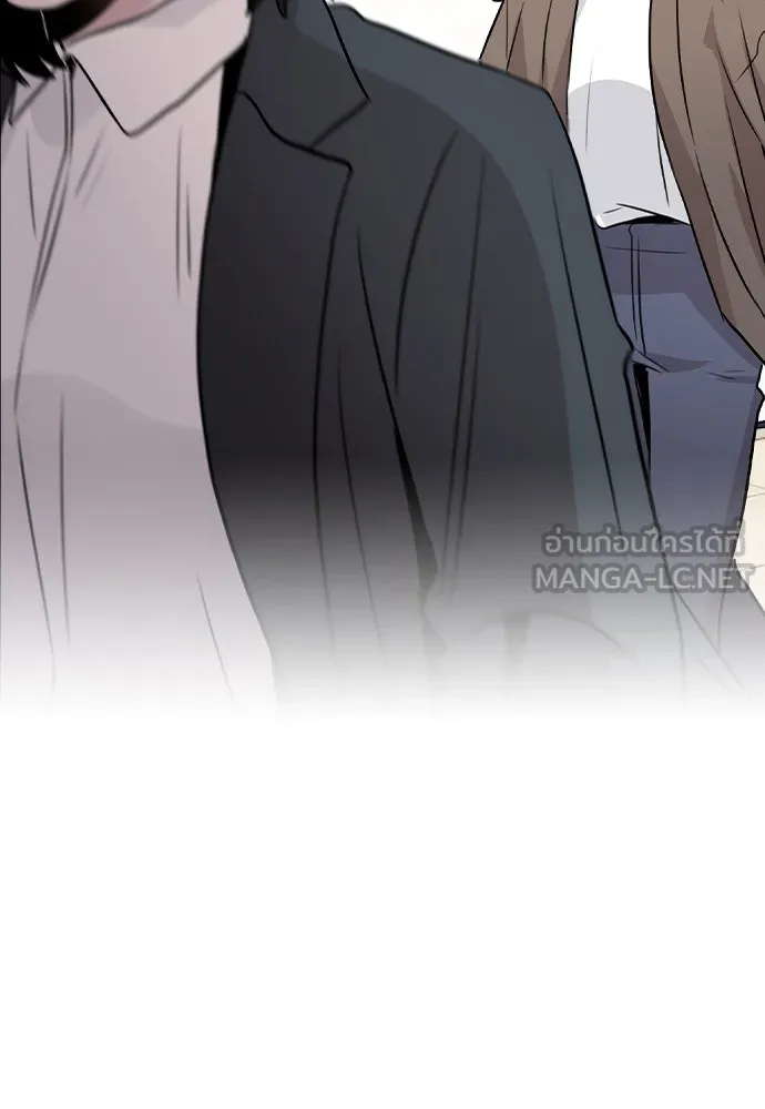 รักผิดแผน ตอนที่ 32 รูปที่ 9