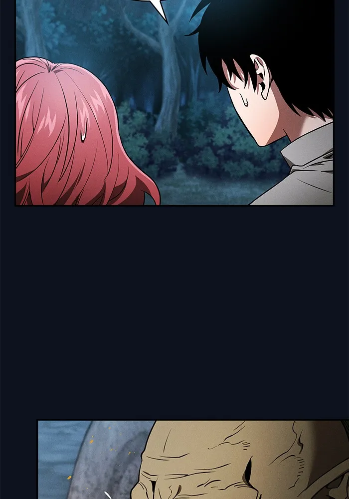 นักดาบอัจฉริยะจากอะคาเดมี ตอนที่ 6 รูปที่ 79