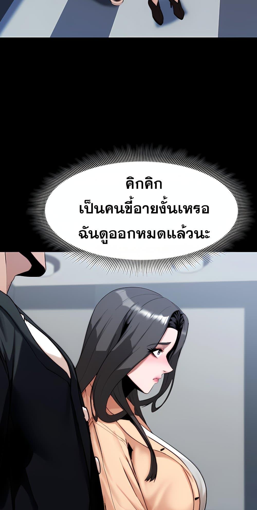 Doujin-Lc- อ่าน โดจิน มังฮวา เกาหลี ญี่ปุ่น จีน แปลไทย Team leader ตอนที่ 1 2 3 4 5 6 7 8 9 10 11 12 13 14 ฟรี ไม่มีโฆษณา อ่าน โดจิน Manhwa เกาหลี ญี่ปุ่น จีน เรามีครบ คัดมาให้เน้นๆ โดจิน 18+ รับประกันความฟินโดย  Doujin Lc
