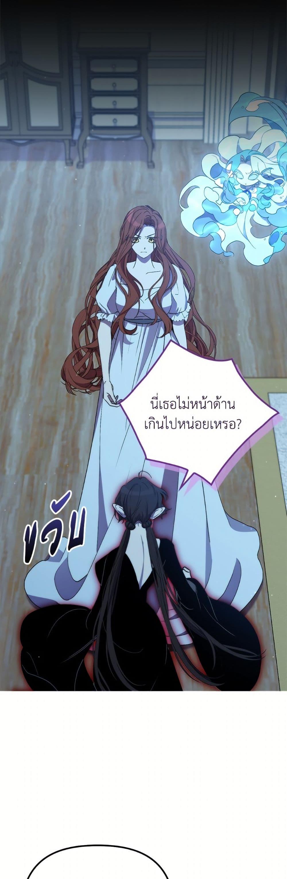 Manga-lc-com อ่านมังงะ อ่านการ์ตูน ออนไลน์ ฟรี I’m Dead, But the Hero Went Crazy ตอนที่ 1 2 3 4 5 6 7 8 9 10 11 12 13 14 ฟรี ไม่มีโฆษณา Manga-lc - อ่าน มังงะ อ่าน การ์ตูน ออนไลน์ อ่านมังงะ ฟรี