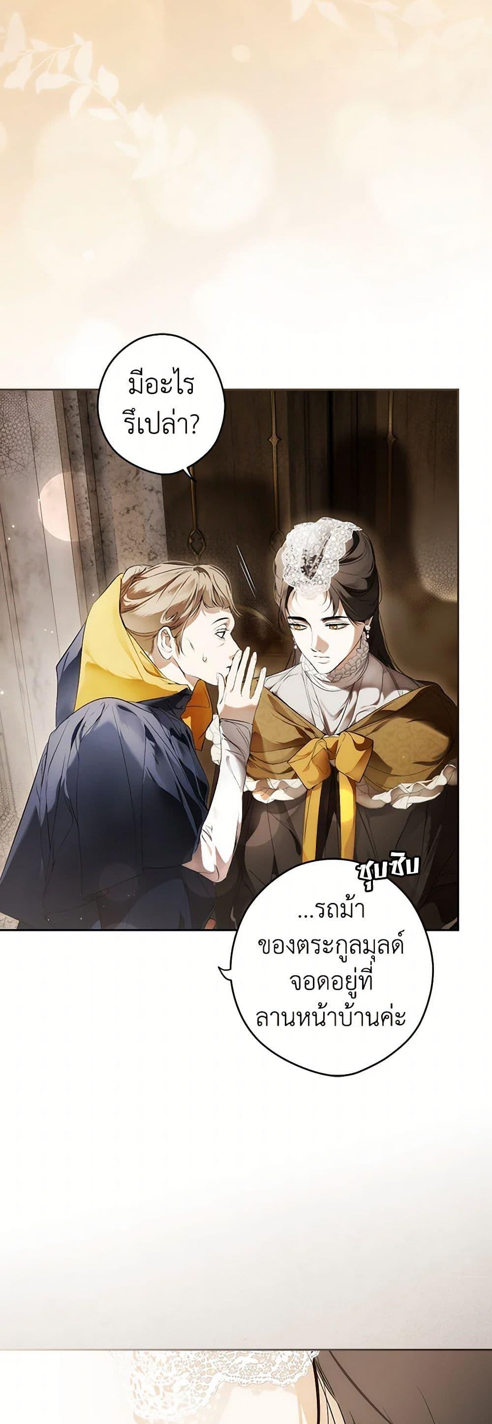 Manga-lc-com อ่านมังงะ อ่านการ์ตูน ออนไลน์ ฟรี Secret Lady ตอนที่ 1 2 3 4 5 6 7 8 9 10 11 12 13 14 ฟรี ไม่มีโฆษณา Manga-lc - อ่าน มังงะ อ่าน การ์ตูน ออนไลน์ อ่านมังงะ ฟรี