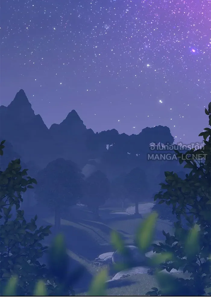 +99 ท่อนไม้พร้อมบวก ตอนที่ 10 รูปที่ 102