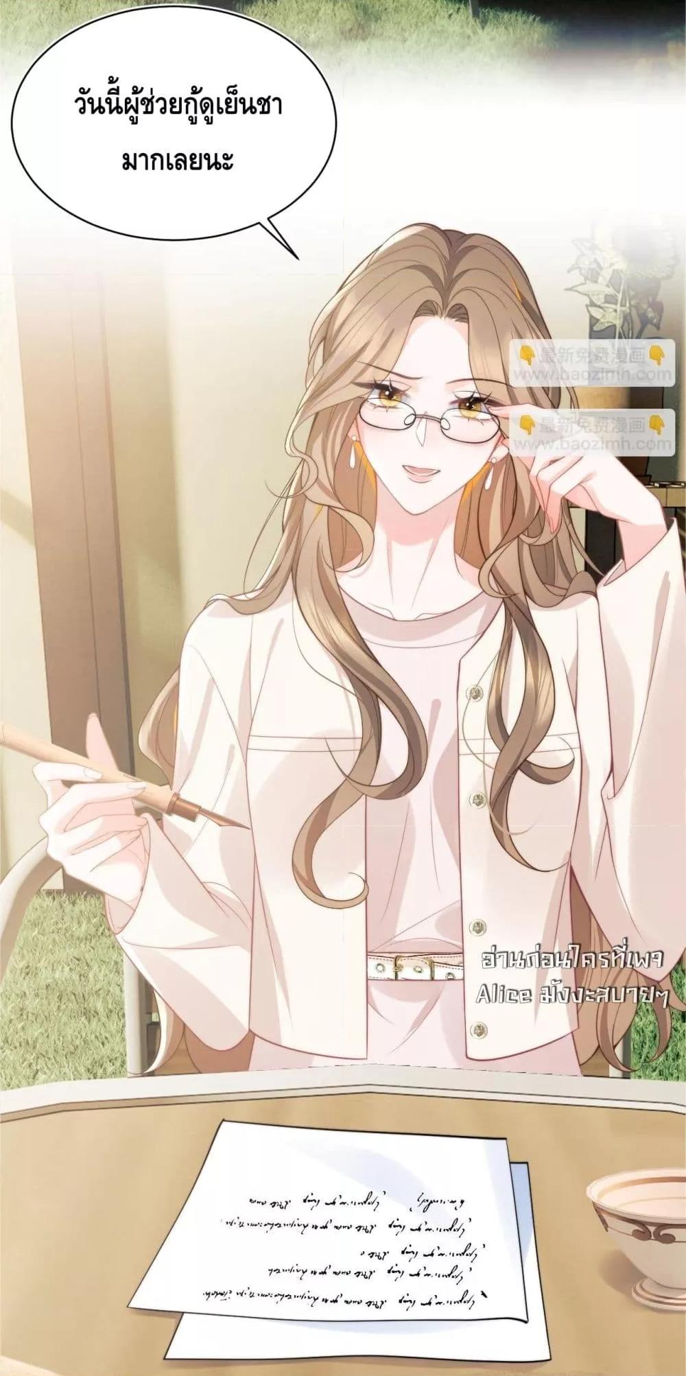 Manga-lc-com อ่านมังงะ อ่านการ์ตูน ออนไลน์ ฟรี CommanderGaoL ตอนที่ 1 2 3 4 5 6 7 8 9 10 11 12 13 14 ฟรี ไม่มีโฆษณา Manga-lc - อ่าน มังงะ อ่าน การ์ตูน ออนไลน์ อ่านมังงะ ฟรี