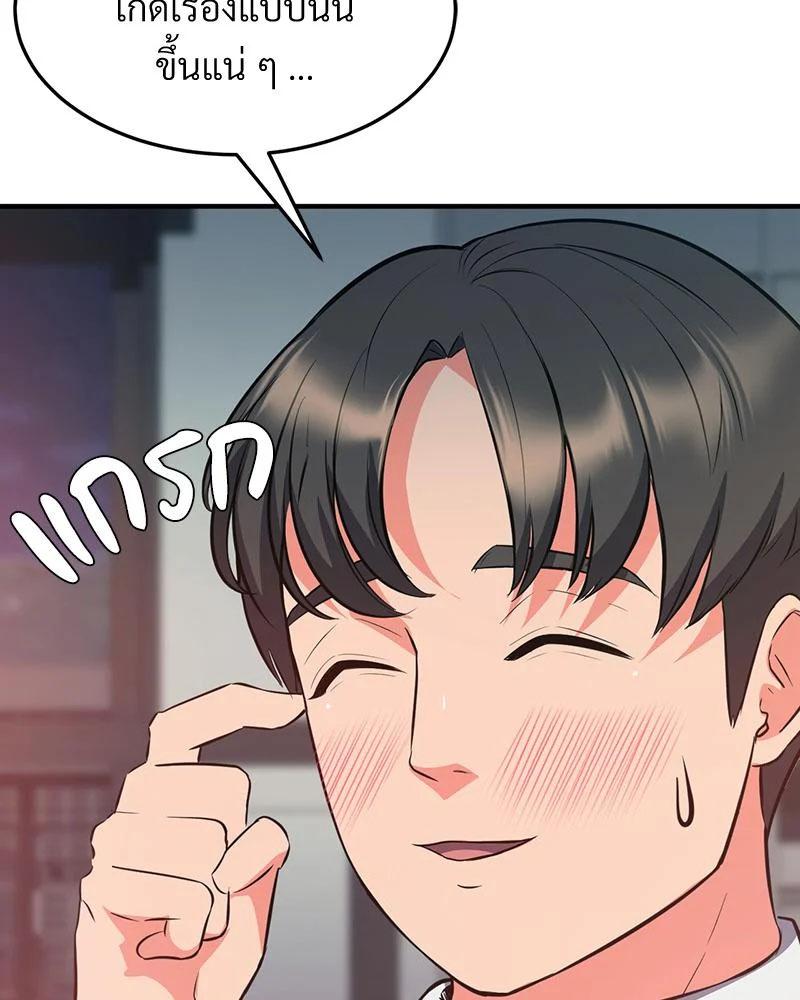 Doujin-Lc- อ่าน โดจิน มังฮวา เกาหลี ญี่ปุ่น จีน แปลไทย My Pillow Business ตอนที่ 1 2 3 4 5 6 7 8 9 10 11 12 13 14 ฟรี ไม่มีโฆษณา อ่าน โดจิน Manhwa เกาหลี ญี่ปุ่น จีน เรามีครบ คัดมาให้เน้นๆ โดจิน 18+ รับประกันความฟินโดย  Doujin Lc