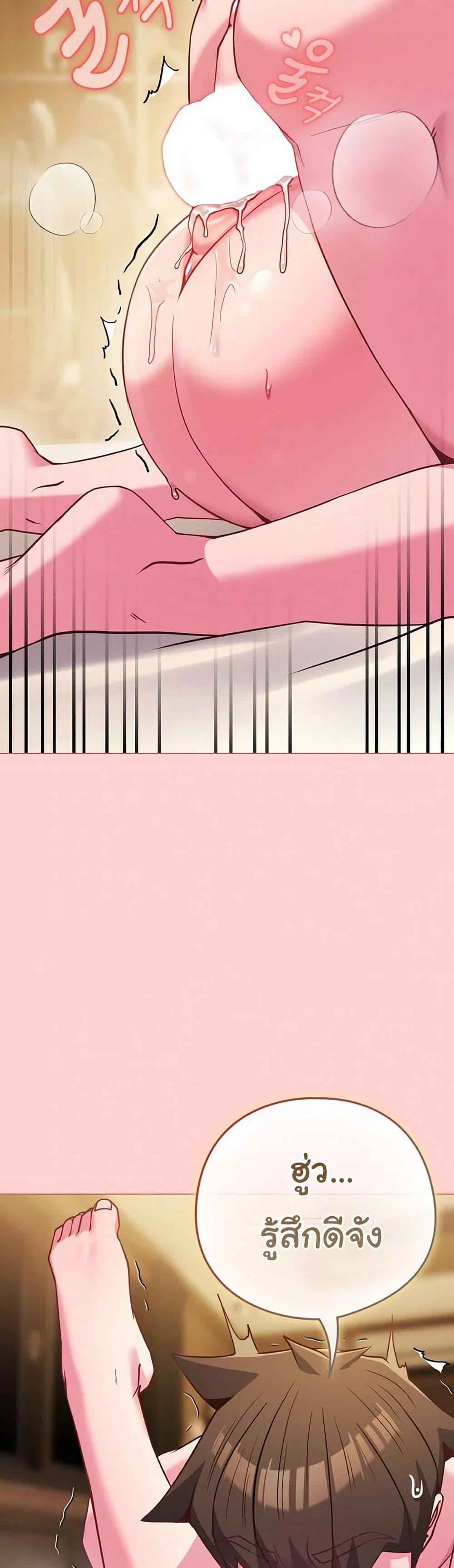 Doujin-Lc- อ่าน โดจิน มังฮวา เกาหลี ญี่ปุ่น จีน แปลไทย But You’re ตอนที่ 1 2 3 4 5 6 7 8 9 10 11 12 13 14 ฟรี ไม่มีโฆษณา อ่าน โดจิน Manhwa เกาหลี ญี่ปุ่น จีน เรามีครบ คัดมาให้เน้นๆ โดจิน 18+ รับประกันความฟินโดย  Doujin Lc