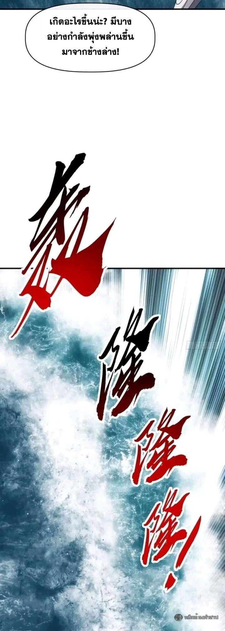 Manga-lc-com อ่านมังงะ อ่านการ์ตูน ออนไลน์ ฟรี Infinite Evolution From Zero ตอนที่ 1 2 3 4 5 6 7 8 9 10 11 12 13 14 ฟรี ไม่มีโฆษณา Manga-lc - อ่าน มังงะ อ่าน การ์ตูน ออนไลน์ อ่านมังงะ ฟรี