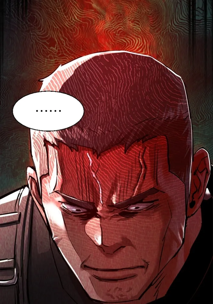 พี่ชายสายบอดี้การ์ด ตอนที่ 270 รูปที่ 136