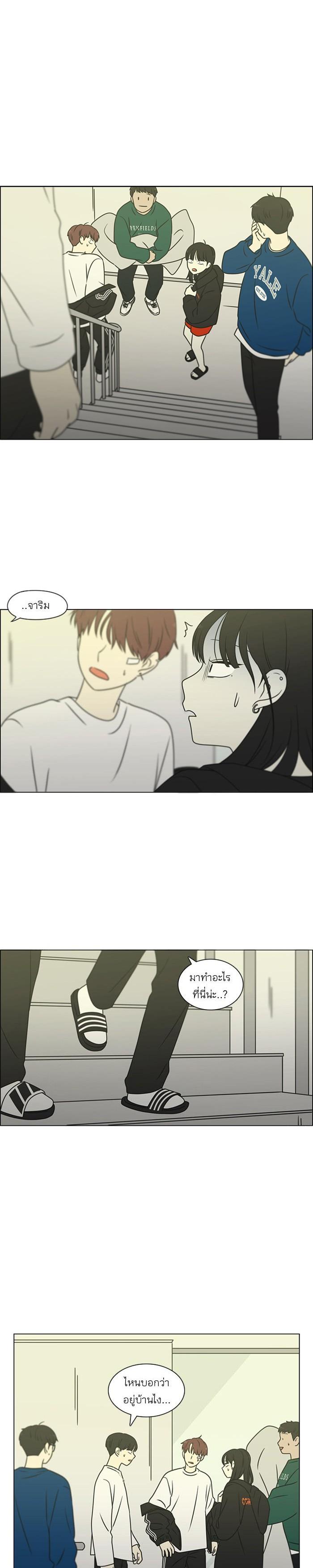 Manga-lc-com อ่านมังงะ อ่านการ์ตูน ออนไลน์ ฟรี Love Revolution รักนี้ต้องปฏิวัติ ตอนที่ 1 2 3 4 5 6 7 8 9 10 11 12 13 14 ฟรี ไม่มีโฆษณา Manga-lc - อ่าน มังงะ อ่าน การ์ตูน ออนไลน์ อ่านมังงะ ฟรี