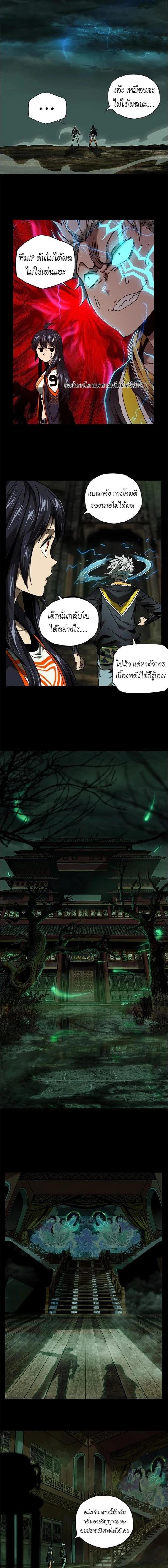 Manga-lc-com อ่านมังงะ อ่านการ์ตูน ออนไลน์ ฟรี Formless Form ตอนที่ 1 2 3 4 5 6 7 8 9 10 11 12 13 14 ฟรี ไม่มีโฆษณา Manga-lc - อ่าน มังงะ อ่าน การ์ตูน ออนไลน์ อ่านมังงะ ฟรี